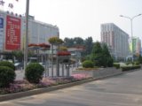 2008社會精品工程之奧運場館簽約飯店、比賽路線兩側環(huán)境整治