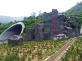 2008北京社會優(yōu)質工程之京平高速公路