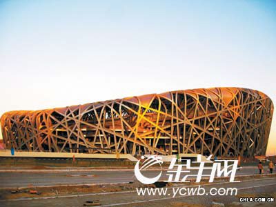 編 號(hào): 826632 
攝影作者: 
文件名:yzblll81254.jpg 
文件大小:K 
高 X 寬:300 X 400 
說(shuō)明:yzblll81254.jpg