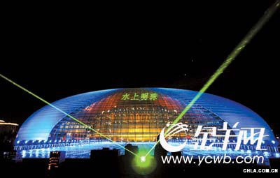 編 號(hào): 826617 
攝影作者: 
文件名:yzblll81257.jpg 
文件大小:K 
高 X 寬:255 X 400 
說(shuō)明:yzblll81257.jpg