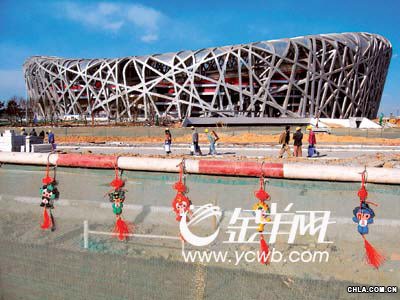 編 號(hào): 826602 
攝影作者: 
文件名:yzblll81287.jpg 
文件大小:K 
高 X 寬:300 X 400 
說(shuō)明:yzblll81287.jpg