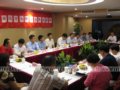 部分省市園林綠化行業(yè)協(xié)會工作交流會在滬召開