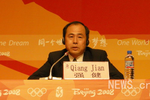 (qing)