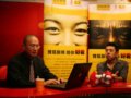 李勁松對(duì)話馬巖松：希望政府大樓變公共空間(圖)