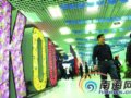 ?？诙粫袋c多 插花藝術首次亮相