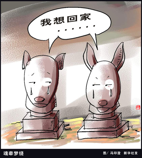 ꠿@