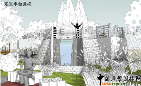 第七屆園博會設計師展園--聲源方案