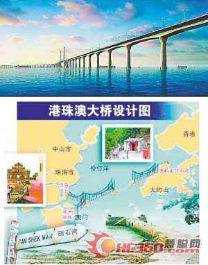 Ĵ_ L(zhng)纣
