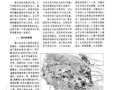 北京香山飯店庭院設(shè)計