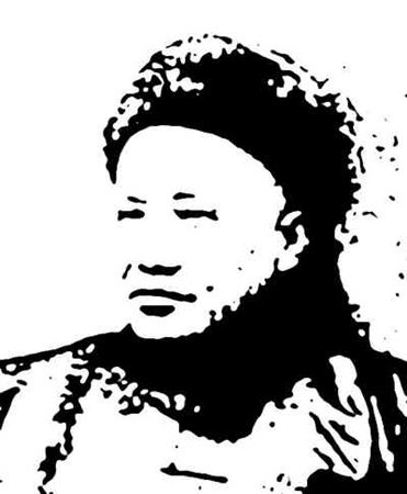 ^Ϻkһ