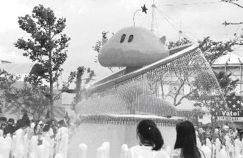 1993n粩[(hu)