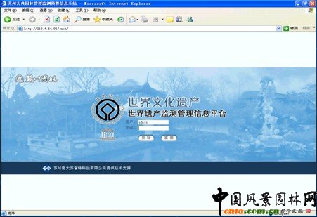 ƌW(xu)za(chn)O(jin)ywϵ