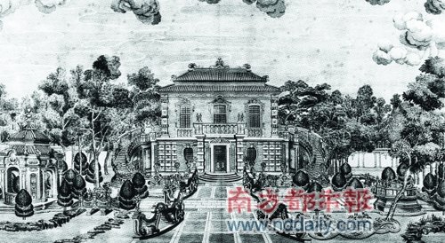 火燒圓明園：鴉片戰(zhàn)爭下的蛋