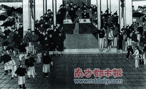火燒圓明園：鴉片戰(zhàn)爭下的蛋