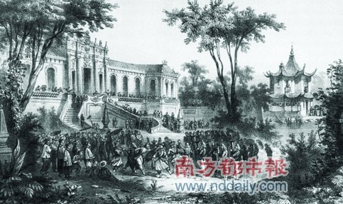 火燒圓明園：鴉片戰(zhàn)爭下的蛋
