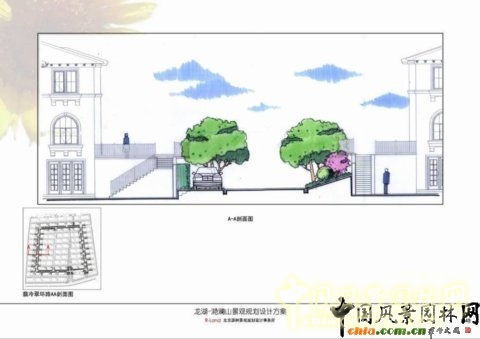 白祖華龍湖滟瀾山景觀設(shè)計(jì)規(guī)劃設(shè)計(jì)師中國(guó)風(fēng)景園林網(wǎng)