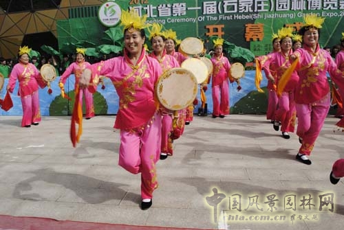 展會(huì)信息 河北園博會(huì)