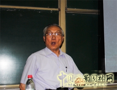中國(guó)風(fēng)景園林網(wǎng) 陳安澤 旅游地學(xué) 地質(zhì)公園