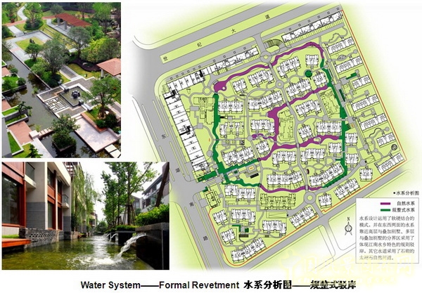 風(fēng)景園林師論壇 居住區(qū)景觀 張文英 中國風(fēng)景園林網(wǎng)