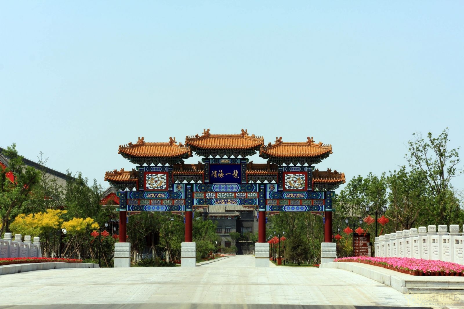濱海一號(hào)