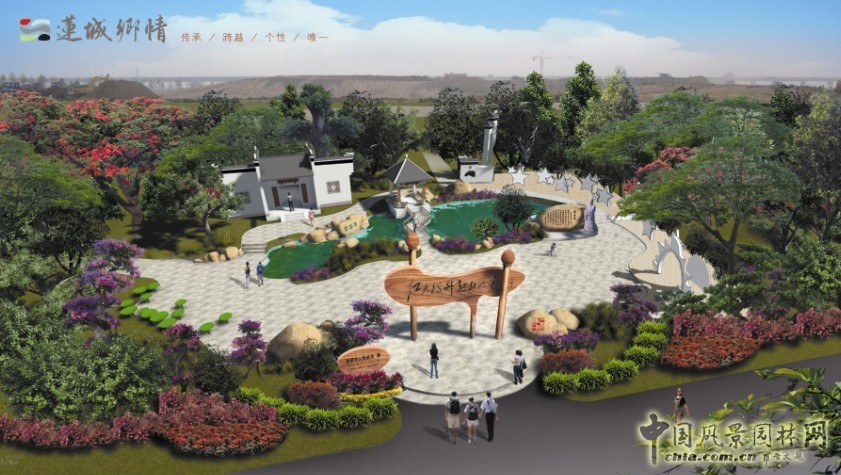 湘潭園 園博會(huì) 蓮城鄉(xiāng)情 景觀設(shè)計(jì) 