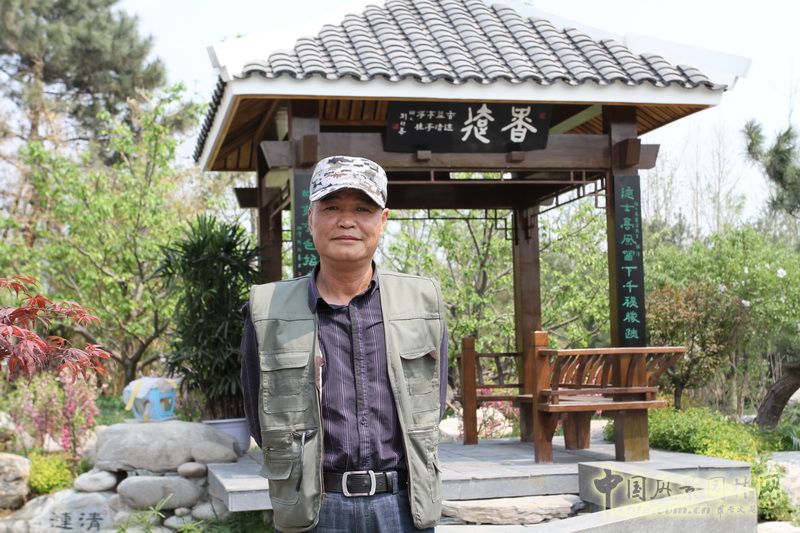 湘潭園 園博會(huì) 蓮城鄉(xiāng)情 景觀設(shè)計(jì)