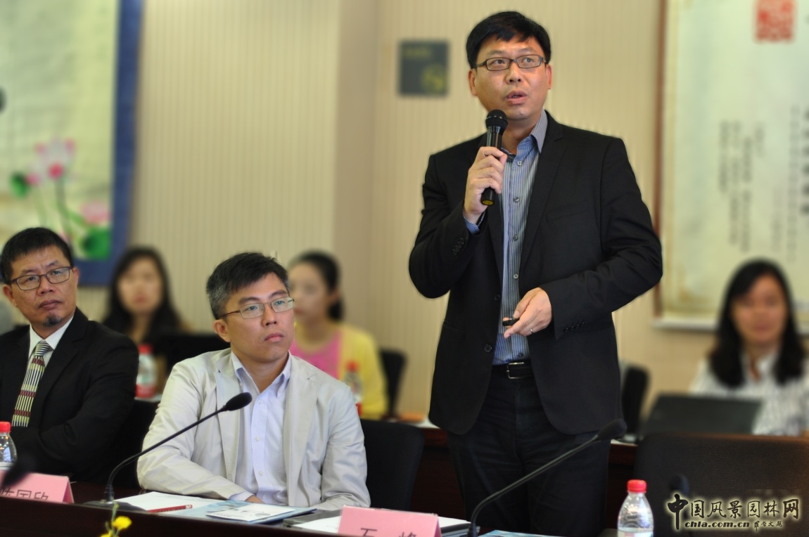 廣州 國際投資 促進中心 AECOM 城市規(guī)劃 中國風(fēng)景園林網(wǎng)