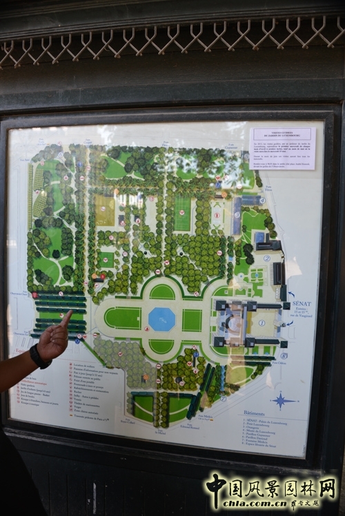 盧森堡公園 景觀設(shè)計(jì) 法國(guó)考察