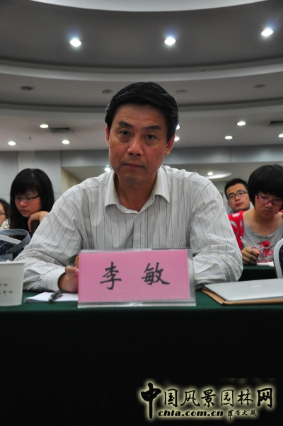 華南農(nóng)業(yè)大學(xué)風(fēng)景園林與城市規(guī)劃系主任李敏