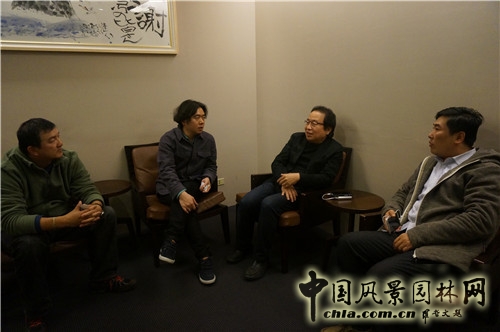 筑景國(guó)際規(guī)劃設(shè)計(jì)有限公司