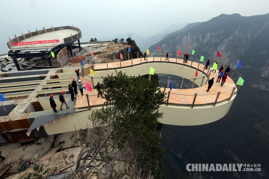 懸挑玻璃景觀廊橋 重慶云陽(yáng) 景觀廊橋