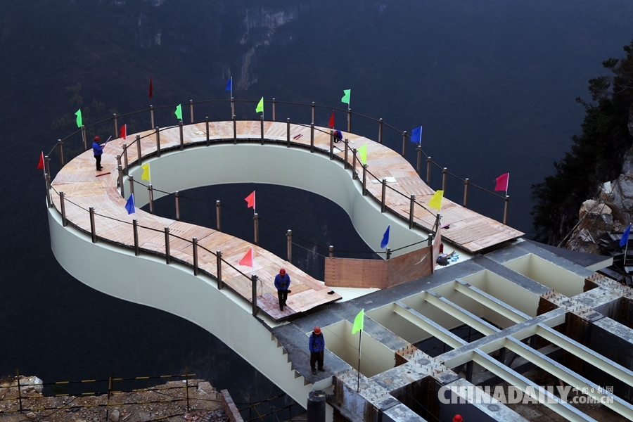 懸挑玻璃景觀廊橋 重慶云陽(yáng) 景觀廊橋
