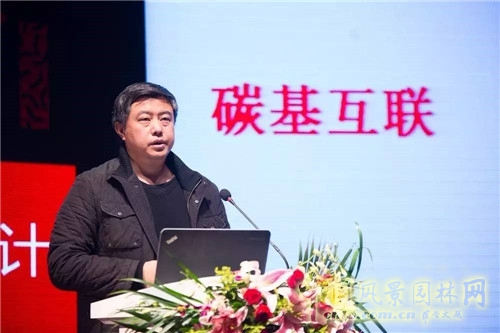 “為天津而設(shè)計”高峰論壇暨屈米大師講堂在津舉行