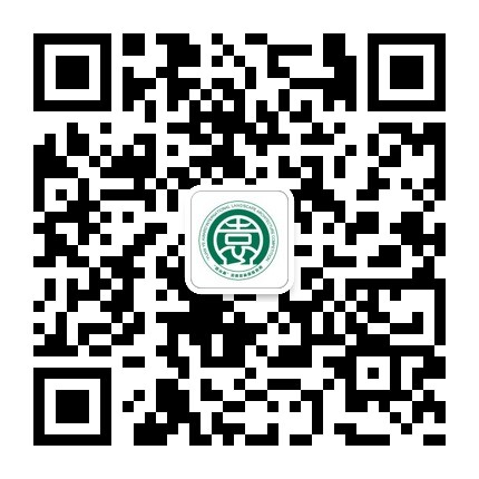 第六屆園冶高峰論壇如期而至 規(guī)格再升級(jí)