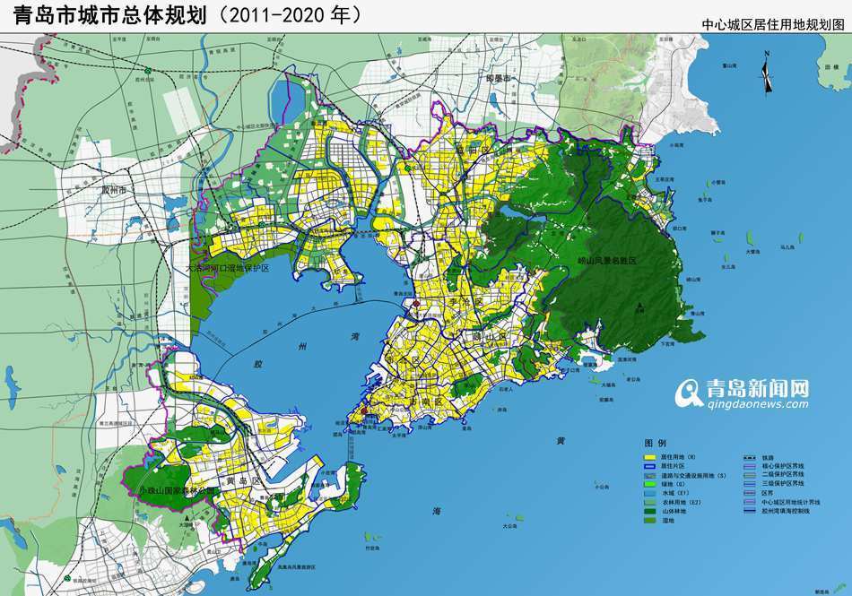 國務院批復青島城市總規(guī)劃 確定未來四大定位