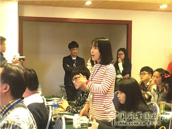 生態(tài)園林創(chuàng)新與發(fā)展學(xué)術(shù)研討會(huì)成功舉辦