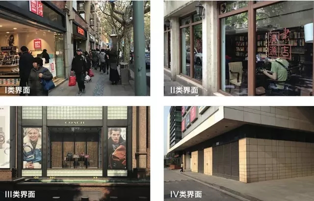 搶先看：《上海市街道設(shè)計導則》公示