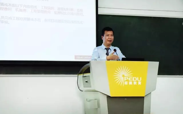 棕櫚教育“實戰(zhàn)+”技能培訓(xùn)班廣州、蘇州兩地開講