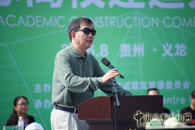 樓納國(guó)際高校建造大賽正式開(kāi)幕