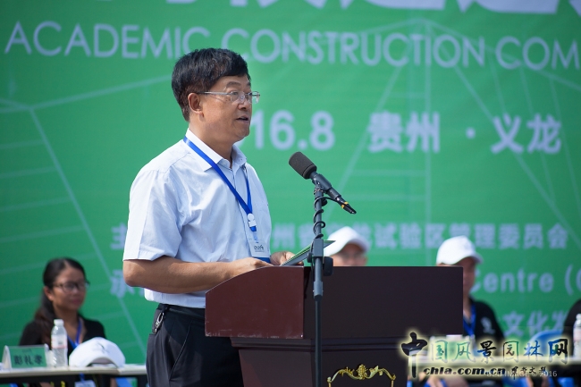 樓納國(guó)際高校建造大賽正式開幕