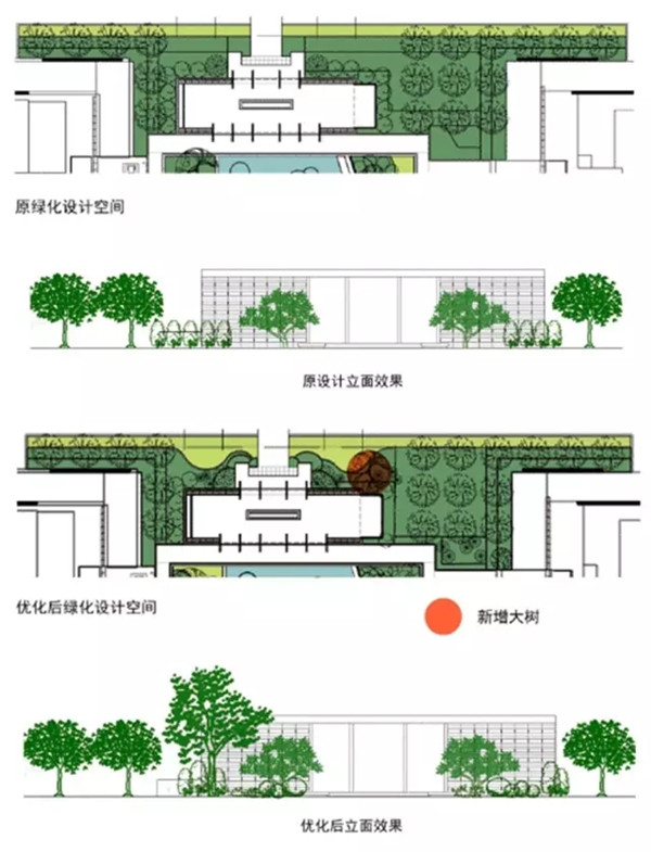 【棕櫚工程】廣州萬科東薈城：簡(jiǎn)約中式的審美空間
