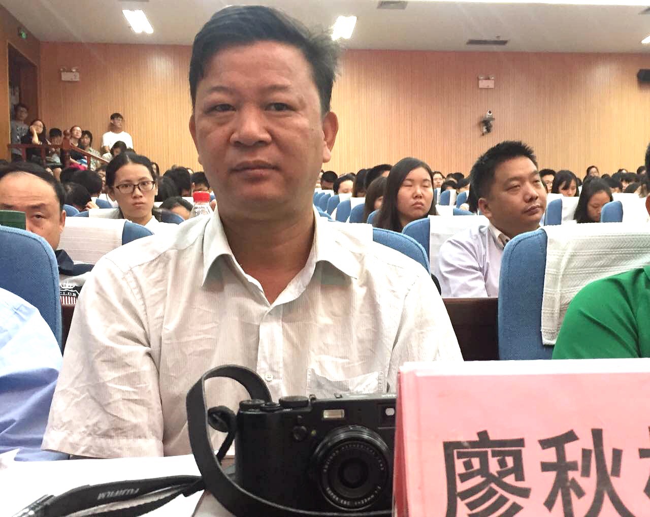 第十五場(chǎng)園冶講壇（桂林理工站）直播