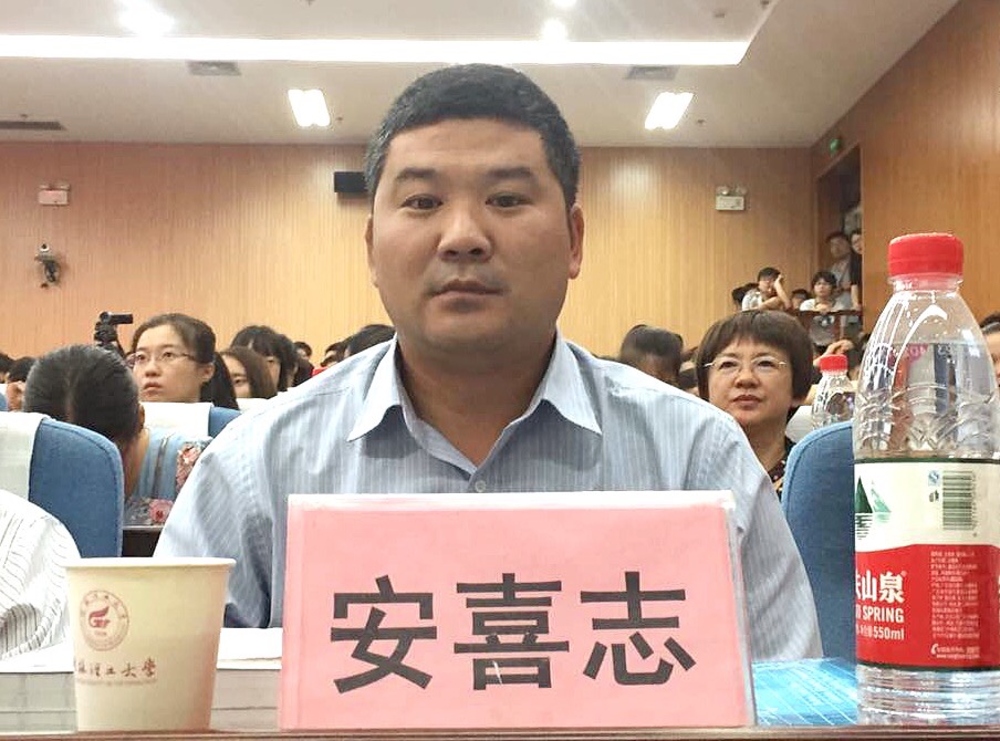 第十五場(chǎng)園冶講壇（桂林理工站）直播