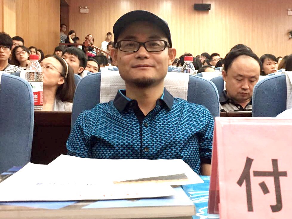 第十五場(chǎng)園冶講壇（桂林理工站）直播