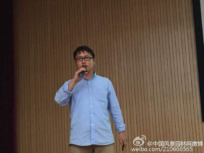 第十五場(chǎng)園冶講壇（桂林理工站）直播