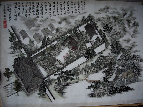 繼承中國古典園林衣缽的是建筑學還是風景園林？