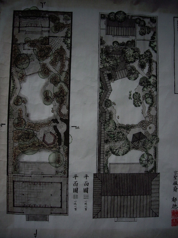 繼承中國古典園林衣缽的是建筑學還是風景園林？
