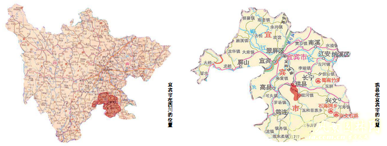 2016園冶杯專業(yè)獎參賽項目：四川宜賓珙縣景觀提升改造