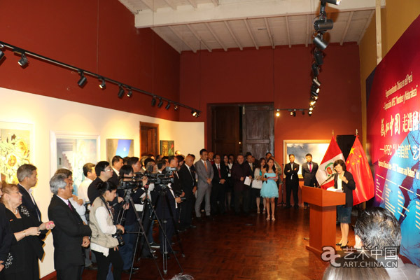 APEC‘人與自然’藝術(shù)展”亮相秘魯國(guó)家考古人類(lèi)學(xué)歷史博物館