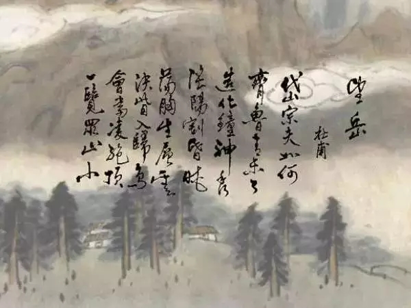 新中式設(shè)計(jì)必備：100個(gè)絕美中國(guó)符號(hào)·新中式元素